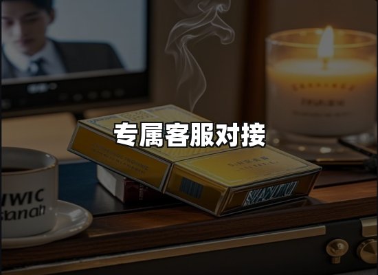 专业优势
